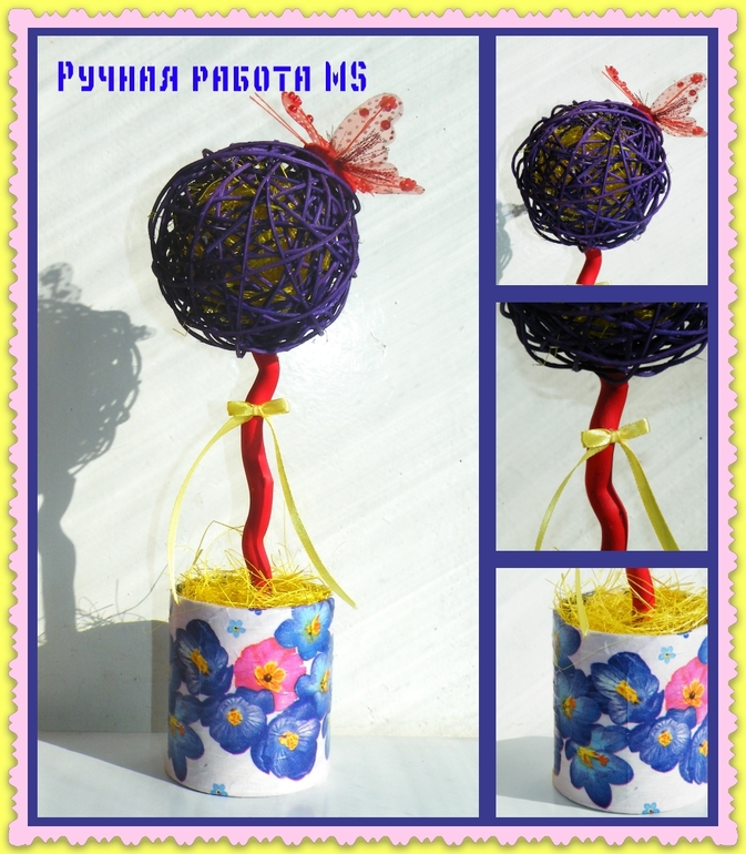 Весенний шарик.