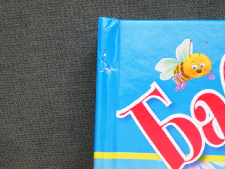 Первое пополнение лета