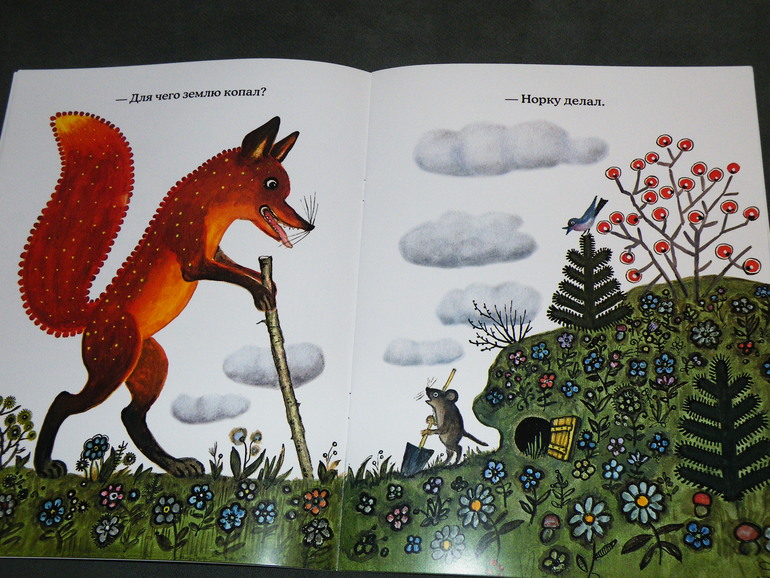 Наша стопочка книг