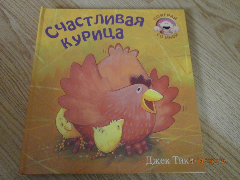 Моему счастью нет предела)))