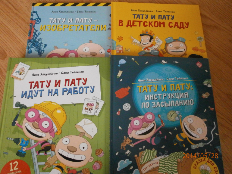 Моему счастью нет предела)))