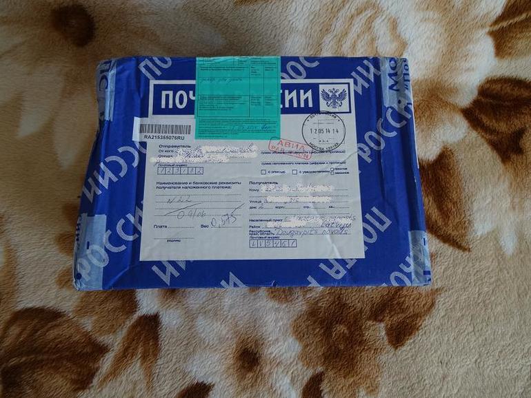 67 см счастья