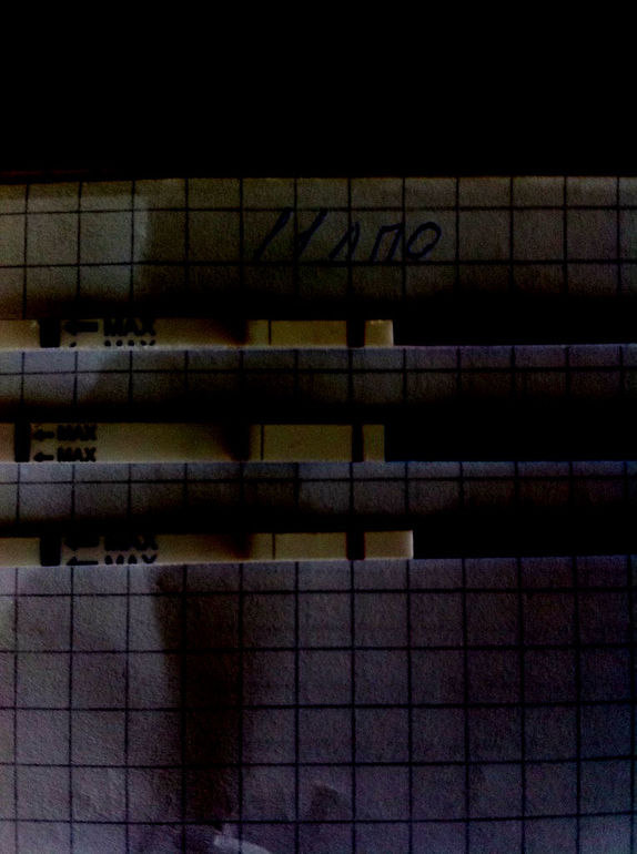 11 ДПО!!! НАДЕЖДА УМИРАЕТ ПОСЛЕДНЕЙ)