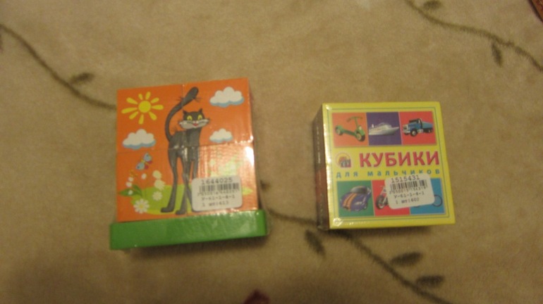 Подарочки по мелочи ))