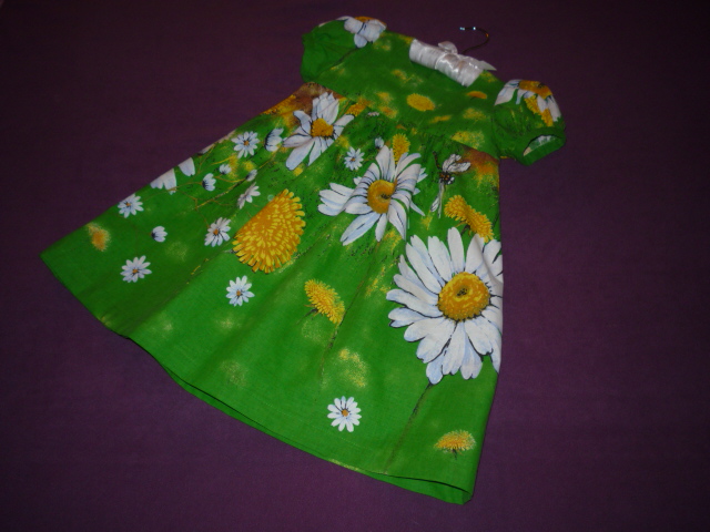 Лето,ах,лето!