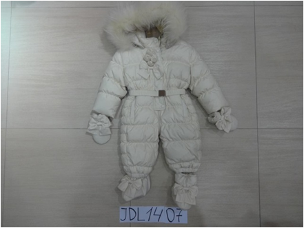Верхняя одежда осень/зима ТМ JDL Junior