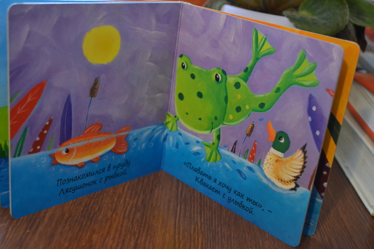 Мои новые приманочки.