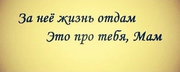 Люблю его !!!
