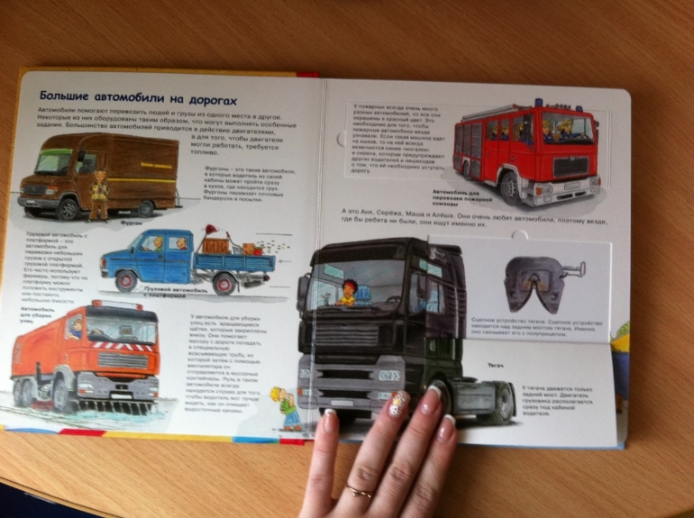 наше пополнение 2014