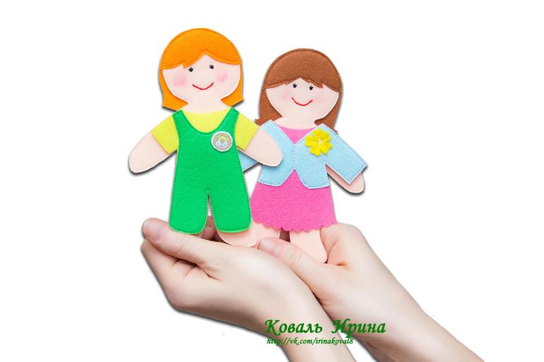 Куколка в домике-сумочке)