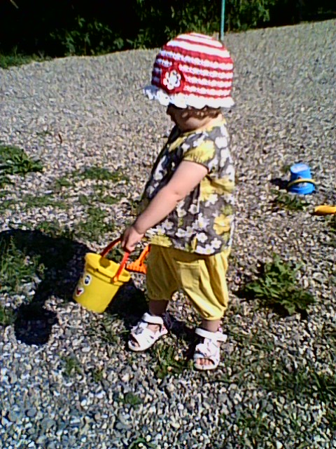 Прогулочки