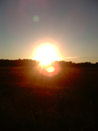 Природа