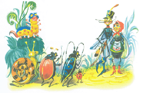 ТД Муха-цокотуха