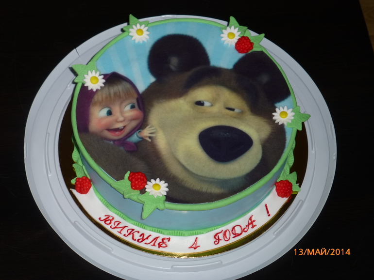 Машка с Мишкой