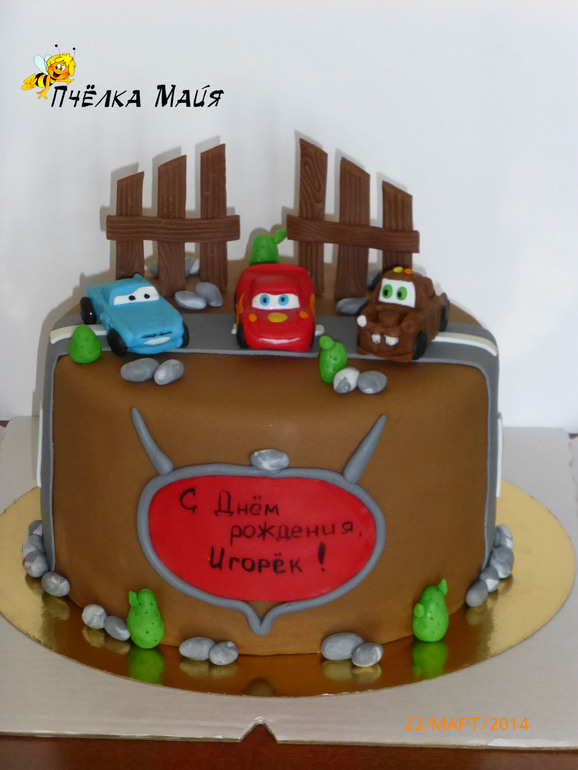 Много  детских!