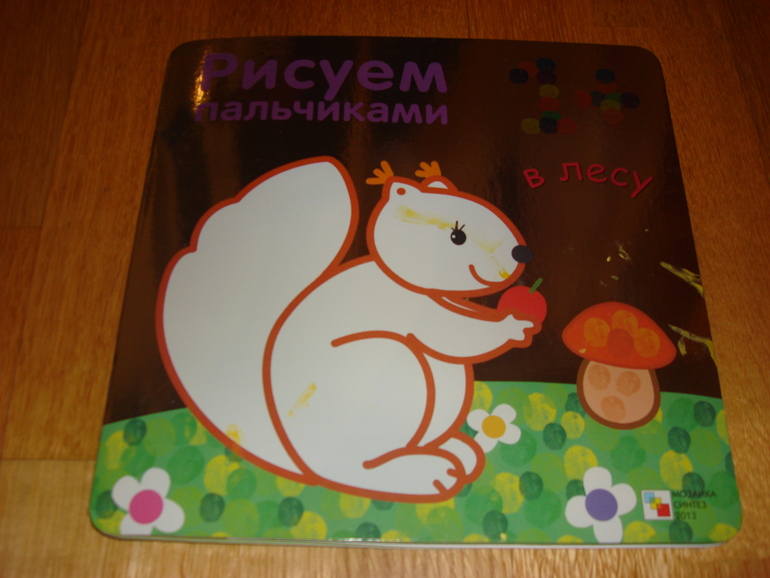 Наши творческие пятиминутки в годик. Рисование.