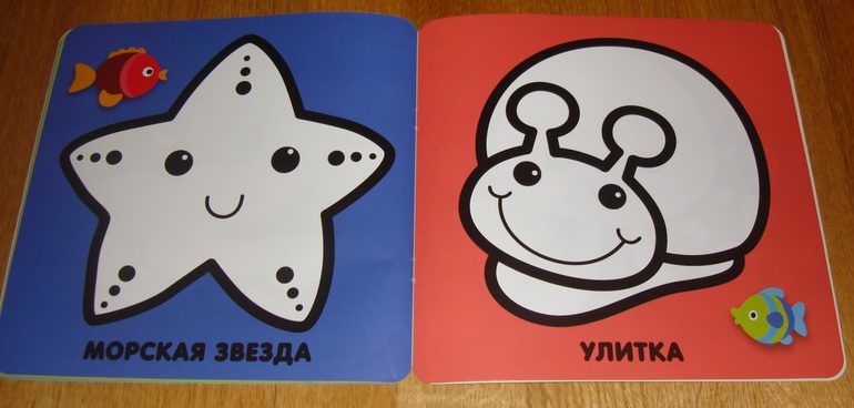 Наши творческие пятиминутки в годик. Рисование.