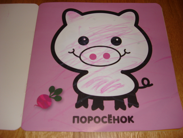 Наши творческие пятиминутки в годик. Рисование.