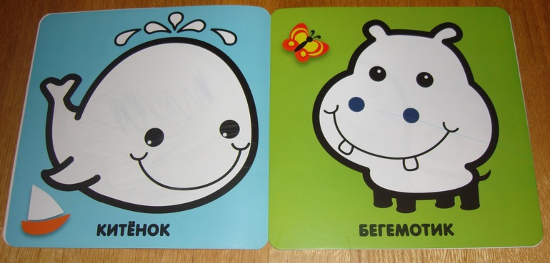 Наши творческие пятиминутки в годик. Рисование.