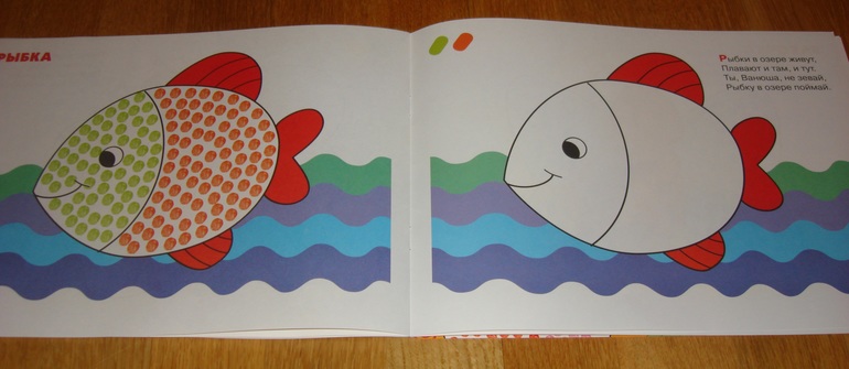 Наши творческие пятиминутки в годик. Рисование.