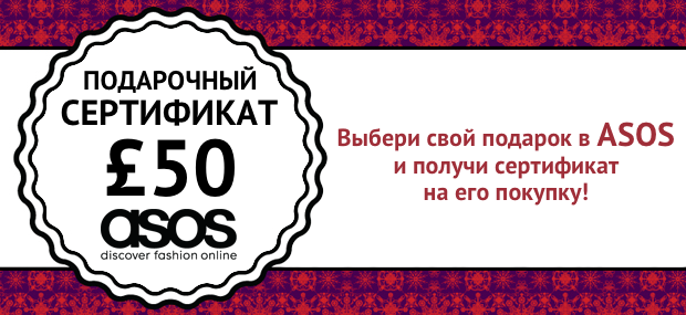 Курьер недели 14 за 6. - issuu Креативные короткие стрижки - отзывы, видео, фото
