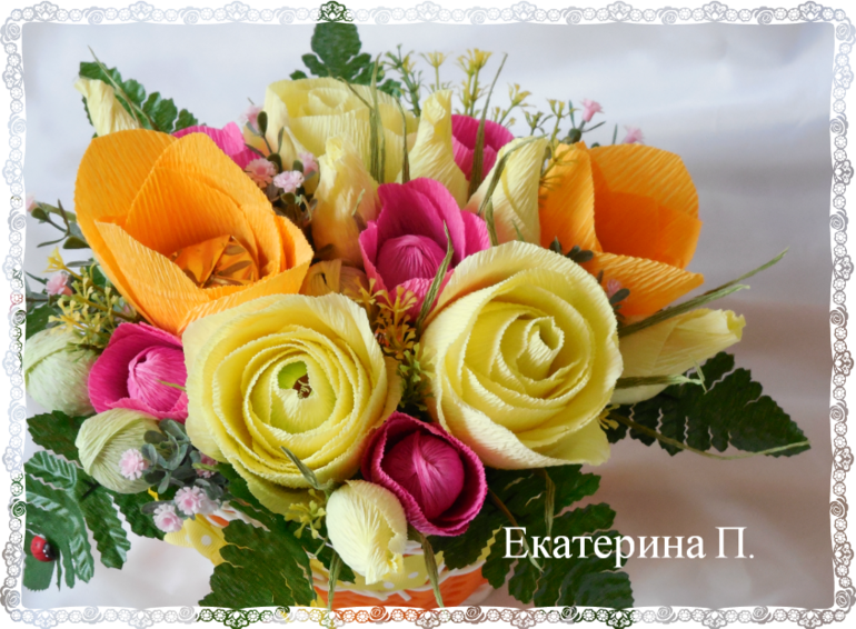 Почти повтор.