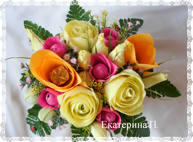 Почти повтор.