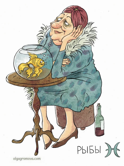 "Знаки Зодиака в бабках" Ольги Громовой