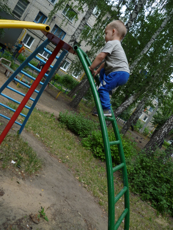 ГОД И ДЕСЯТЬ
