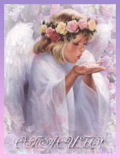 Наш подаркопад!