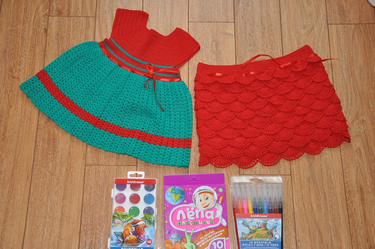 Наш подаркопад!