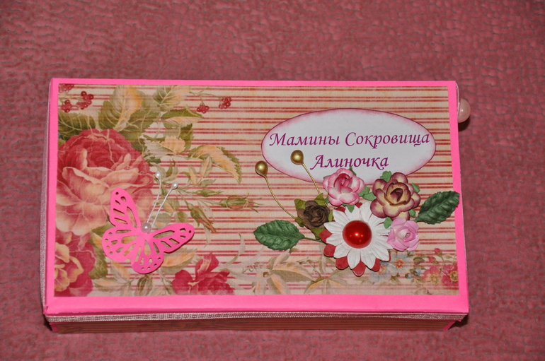 коробочка для драгоценностей