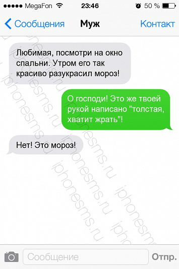 Взлет 74. День четвертый.