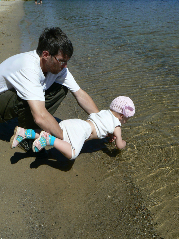 Мишка и Альтаир.