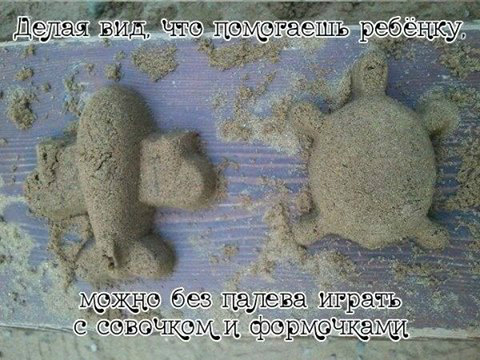 Гы))