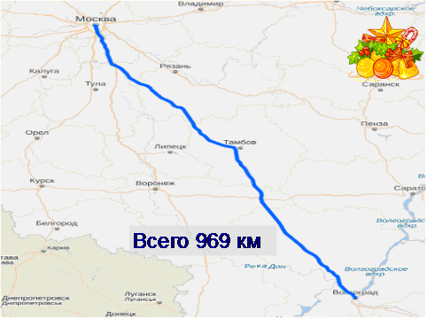 Моих любимок - С наступающим Новым 2014 Годом!!!