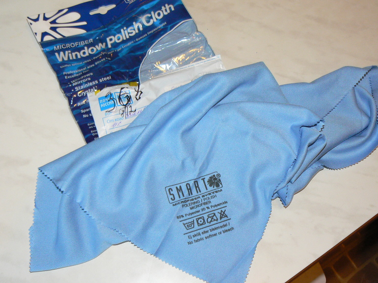 Про фею- крестную.