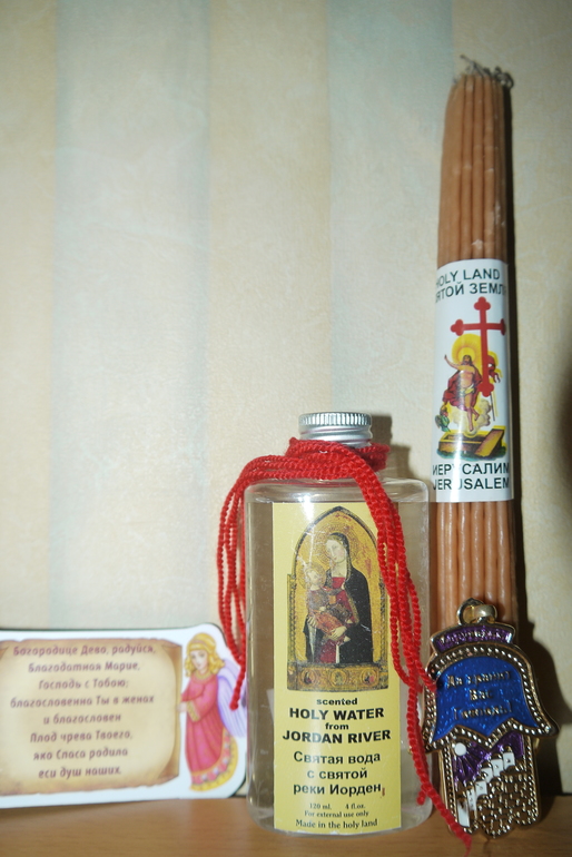 сАААААААмая беременная посылка на свете!!!!