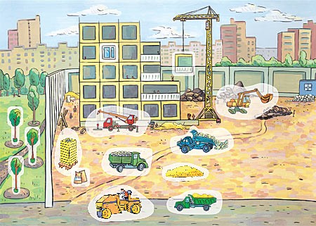 День 2 "Что нам стоит дом построить-2"