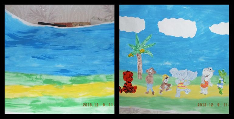 ТЗ По дороге с облаками