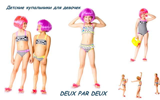 Детские купальники для девочек от Deux par Deux