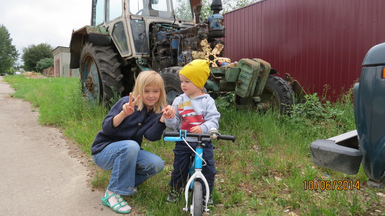 Первый день мы беговелим