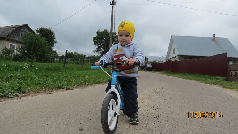 Первый день мы беговелим