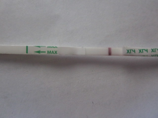 Девочки помогите