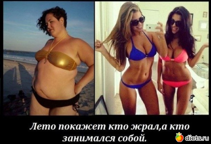 скоро весна!!!!!!!!!!!!