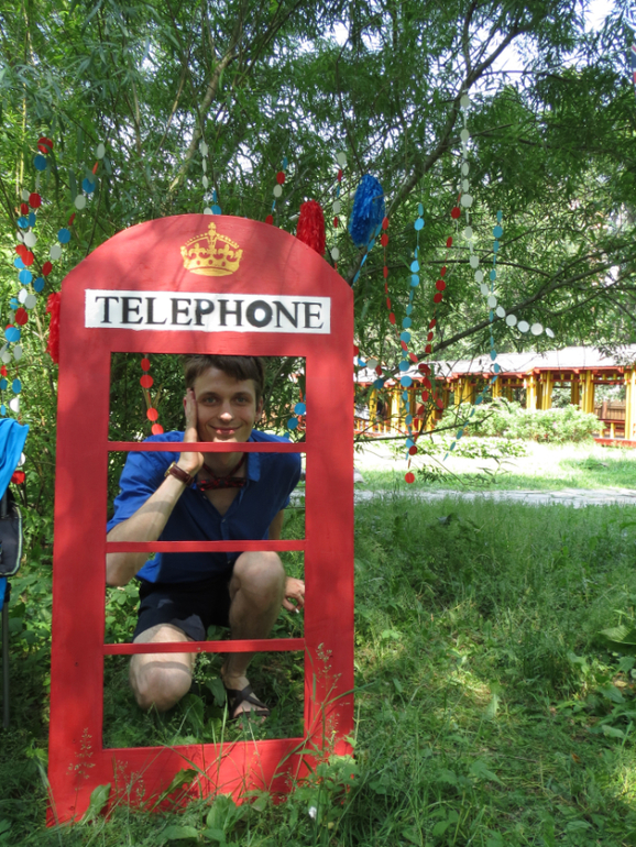 Британский пикник в честь Ивана