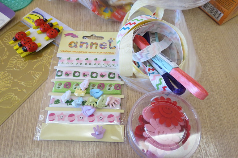 Ура! К нам посылочка пришла!