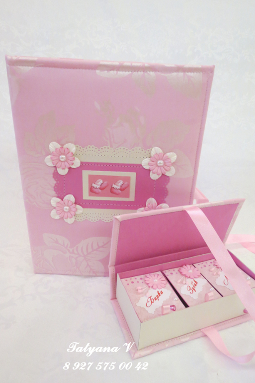 Мои первые комплекты