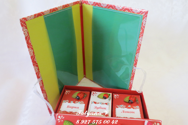 Новенькие коробочки