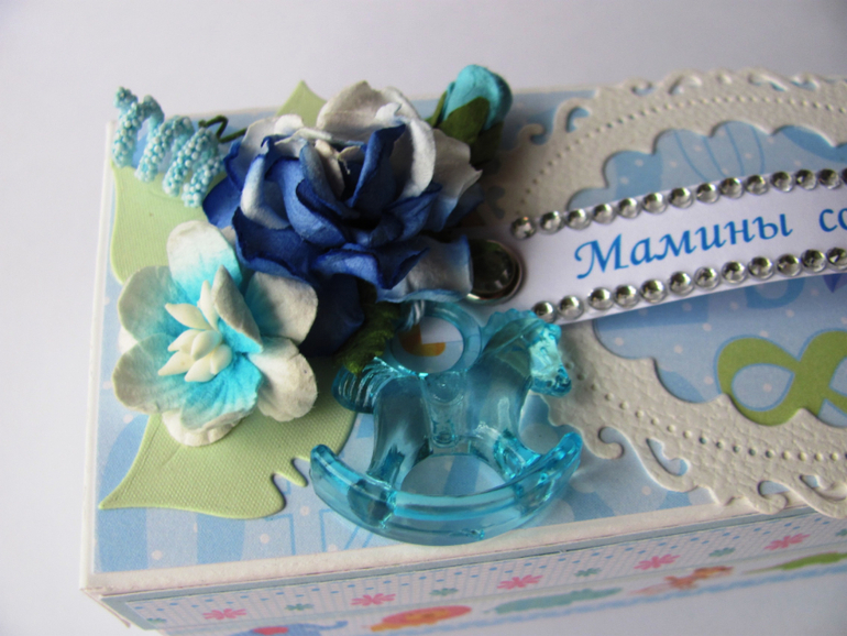 И снова "Мамины...." ! для девочки и мальчика